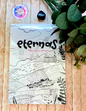 Eternas